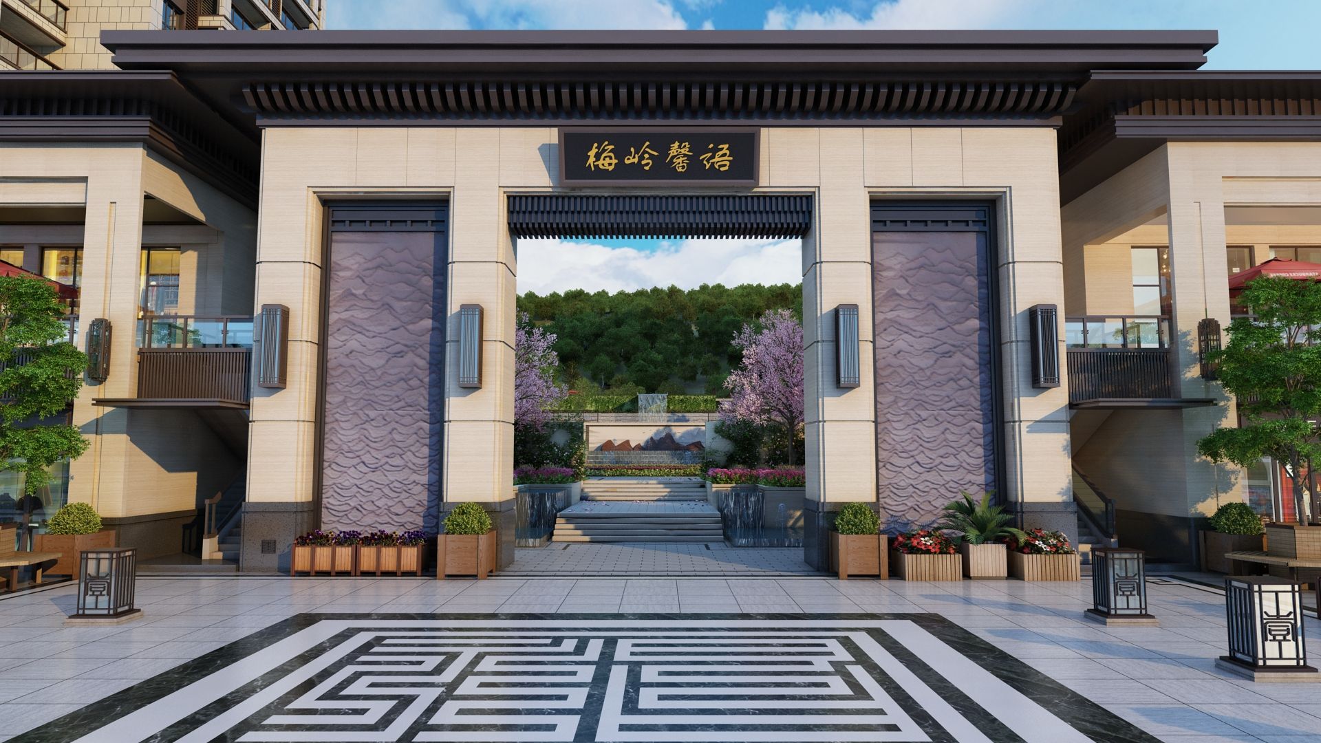 槑(mei)嶺馨語(yu)