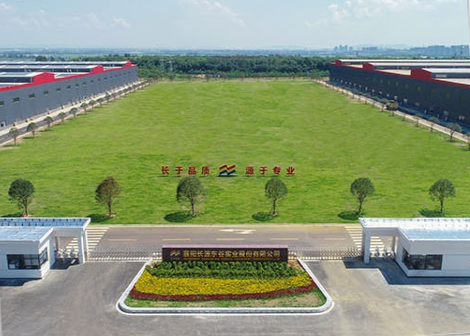 襄陽長(zhang)源(yuan)東穀(gu)實業(ye)