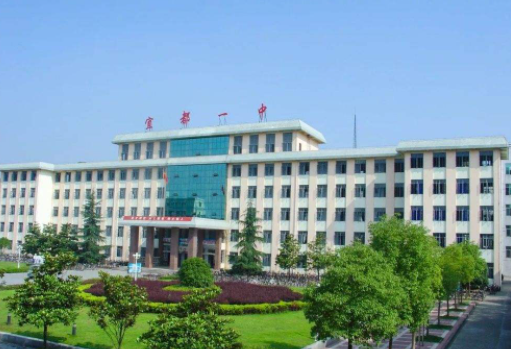 宜(yi)都一中(zhong)