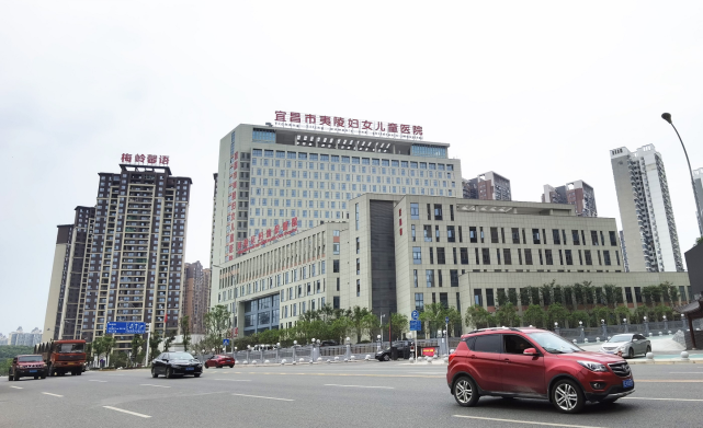 夷(yi)陵區(qu)婦女(nv)兒(er)童(tong)醫院