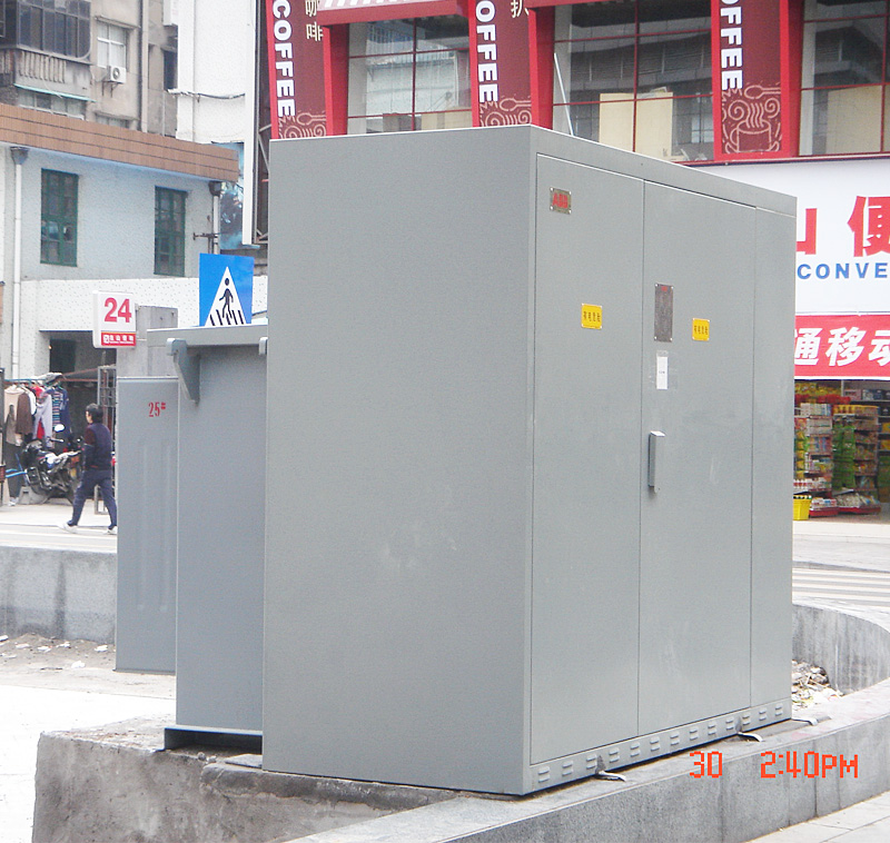 西陵(ling)二(er)路變(bian)電箱(xiang)